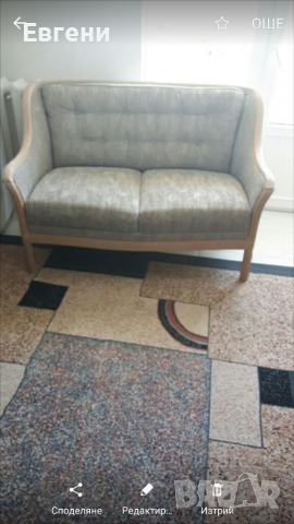 Холова гарнитура диван естествена кожа, снимка 6 - Дивани и мека мебел - 23192624