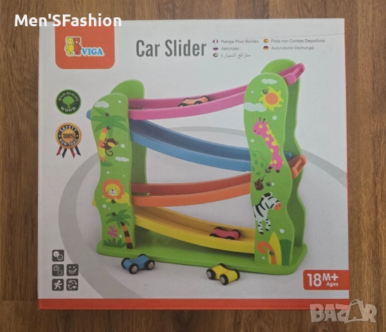 Дървена пързалка с колички 