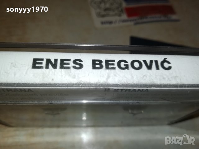 ENES BEGOVIC-КАСЕТА 1807231905, снимка 4 - Аудио касети - 41589625