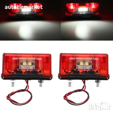 Малък LED плафон за номер LED – T275, снимка 3 - Аксесоари и консумативи - 56051893