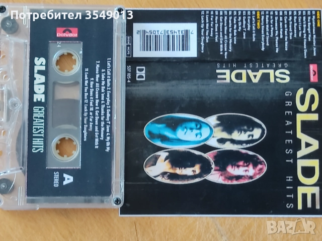 Аудио касети / касетки - SLADE,MONTROSE,TESTАMENT,METАL CHURCH, TEN YEARS AFTER,FIREHOUSE,BADLANDS , снимка 2 - Аудио касети - 52594620