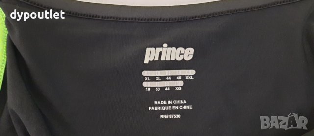 Prince - Дамски спортен потник Span, Черен, размер  XXL  EU.    , снимка 8 - Потници - 39627415