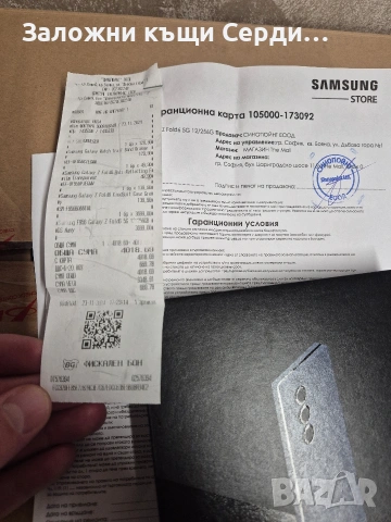 Samsung z fold 6, снимка 7 - Samsung - 53856149