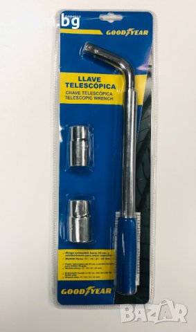  телескопичен ключ за гуми, джанти 17/19/21/23 мм Goodyear
