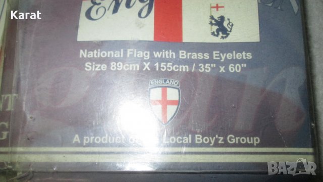  Английско Знаме, снимка 2 - Други - 34538396