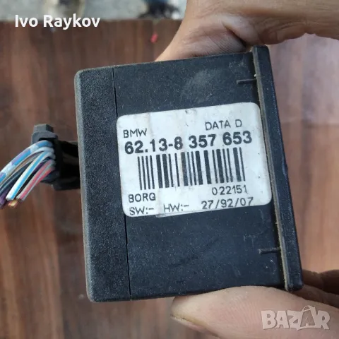 Дисплеи , панел за BMW E36 , BORG 62138357653 62. 13-8 357 653, снимка 5 - Части - 47775121