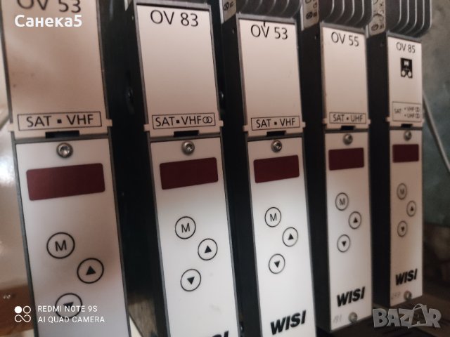 WISI OV 85, снимка 2 - Приемници и антени - 41490005
