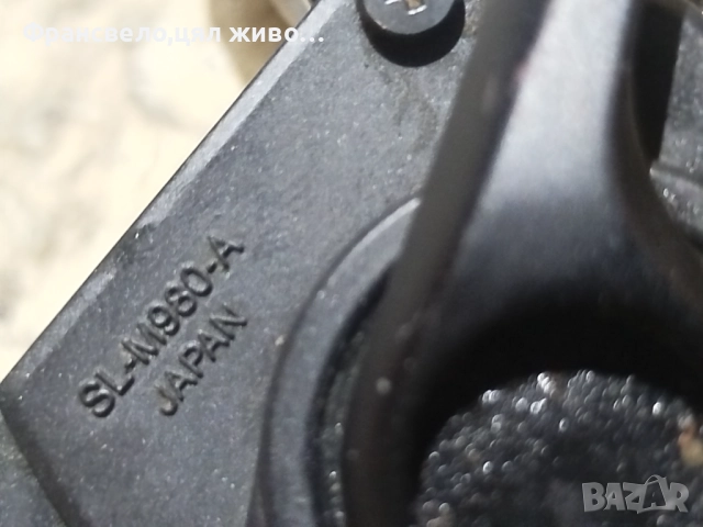 Команда 10 скорости за велосипед колело Shimano  xtr sl m 980, снимка 3 - Части за велосипеди - 52345494