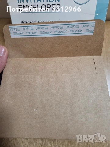 Комплект от 100 броя кафяви крафт пликове за покани от марката Eupako.  Размери: 4.75" x 6.5", снимка 2 - Други стоки за дома - 53841118