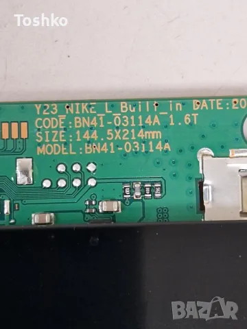 SAMSUNG QE65Q60DAU BN41-03114A BN94-18342R BN44-01102C PANEL CY-QD065HGHR1V, снимка 2 - Части и Платки - 49933666