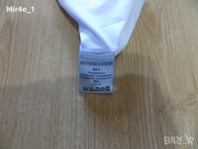 футболни тениски fc utrecht fc st.pauli psv feyenoord denmark vejle boldklub екип блуза, снимка 6 - Спортни дрехи, екипи - 51819329