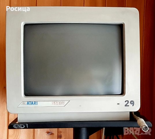 Atari ST 1040 винтидж две клавиатури и монитор SM 124 от 1987, снимка 1 - Клавиатури и мишки - 44439227