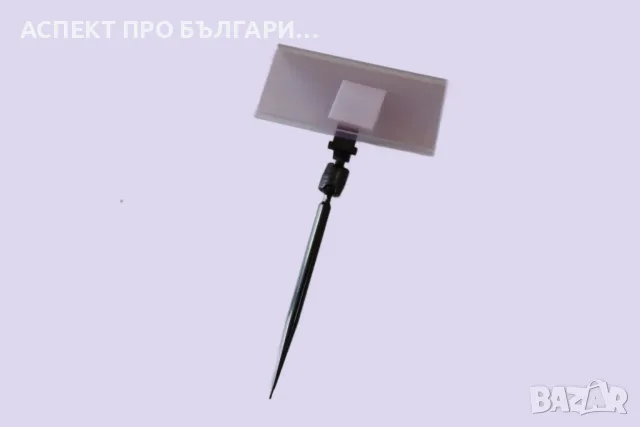 Игла със сато за етикетиране на цени