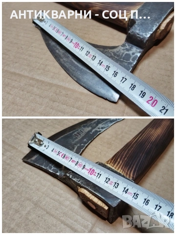 Стара Кована Брадва Кривица / НОМЕР 697., снимка 8 - Антикварни и старинни предмети - 53486339