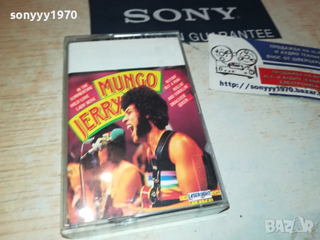 mungo jerry-TDK КАСЕТА 0208231400, снимка 3 - Индустриална техника - 41734956