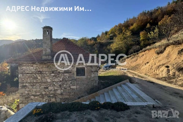 Продава, къща/ вила, с. Баните, обл. Смолян, снимка 4 - Къщи - 52637631