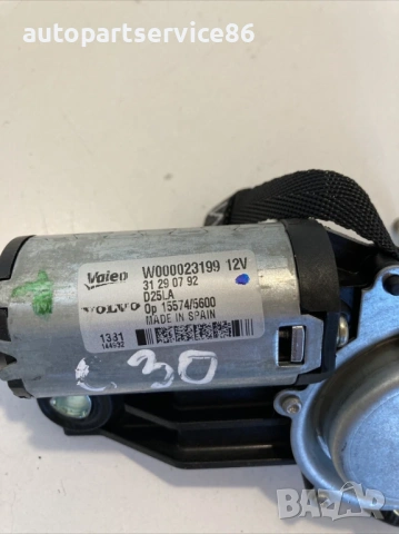 Мотор за заден чистач за Volvo C30 1.6 TDI 109HP (2012) 31290792, снимка 2 - Части - 53834251