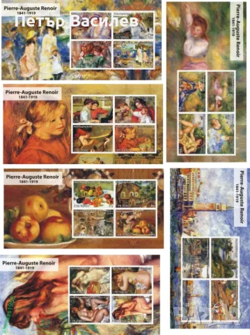 Чисти блокове Пиер-Огюст Реноар 2010 от Тонго, снимка 1