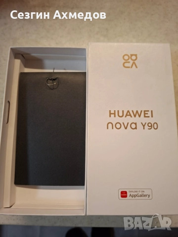 HUAWEY NOVA Y90
