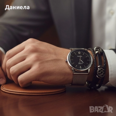 Мъжки комплект – кварцов часовник с метална верижка и стилна гривна в подаръчна кутия, снимка 3 - Мъжки - 51932949