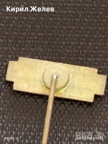 Пет значки стари редки CJAMIN, PLASTIKANT, DE RUYTER за КОЛЕКЦИЯ ДЕКОРАЦИЯ 37222, снимка 5 - Колекции - 50904411