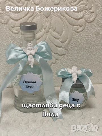 Кръщение , снимка 5 - Декорация - 53662343