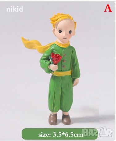 Малкият принц момче фигурка играчка гипсова акрил за украса торта декор и др., снимка 3 - Фигурки - 38535546
