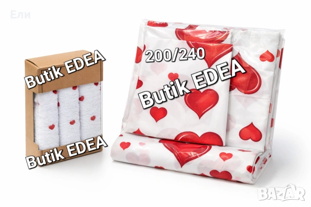 Романтичен подаръчен комплект , снимка 3 - Романтични подаръци - 53397379