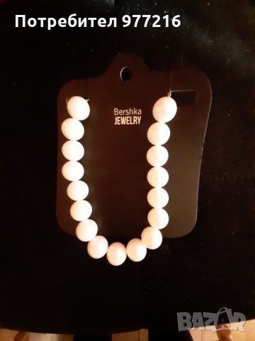 Чисто нови колиета на Zara и Bershka, снимка 5 - Колиета, медальони, синджири - 35765809