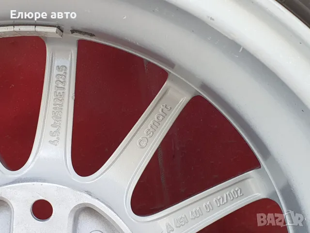 Джанти с гуми за Smart Fortwo 15", снимка 12 - Гуми и джанти - 47357473