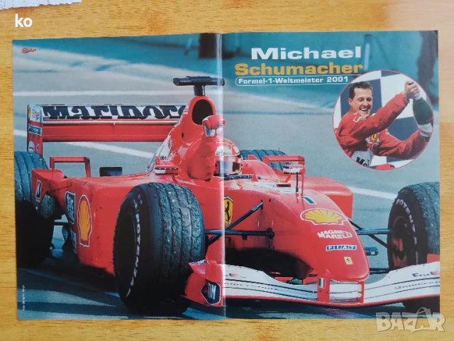 Формула 1-плакати, снимка 13 - Списания и комикси - 49862294