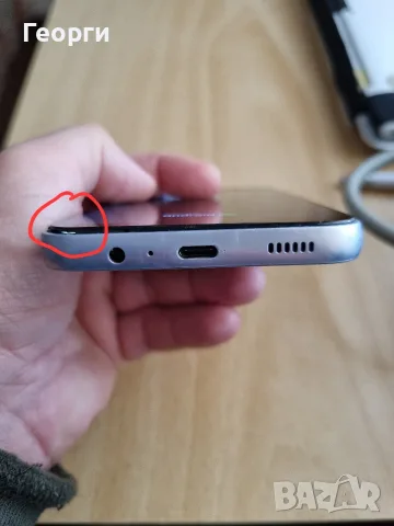 Samsung Galaxy A14 (4G), снимка 12 - Samsung - 56361509
