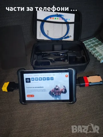 НОВ THINKCAR THINKSCAN 689BT – ПРОФЕСИОНАЛНА АВТОДИАГНОСТИКА