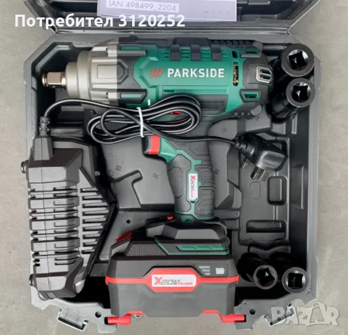 Акумулаторен ударен гайковерт Parkside, снимка 4 - Винтоверти - 48522712
