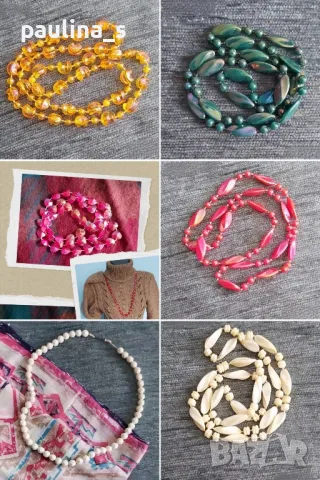  Шест (6) броя / Винтидж Гердан от полихромни мъниста 