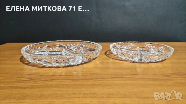 Две масивни кристални чинии за ядки/разядки/ордьоври-разделени на 3 сектора, снимка 7 - Чинии - 53125826