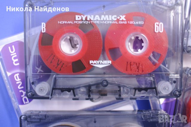 Аудио касети Нови дизайни Reel to Reel ЧИСТО НОВИ Dynamic-x DIY. Касетите са 48 мин. Аудио касети c , снимка 6 - Аудио касети - 39964485