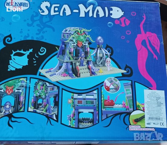 Lego Sea - Mai, снимка 2 - Образователни игри - 41347387
