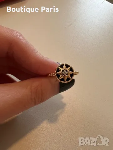 Dior Des Vents пръстен, снимка 2 - Пръстени - 50040295