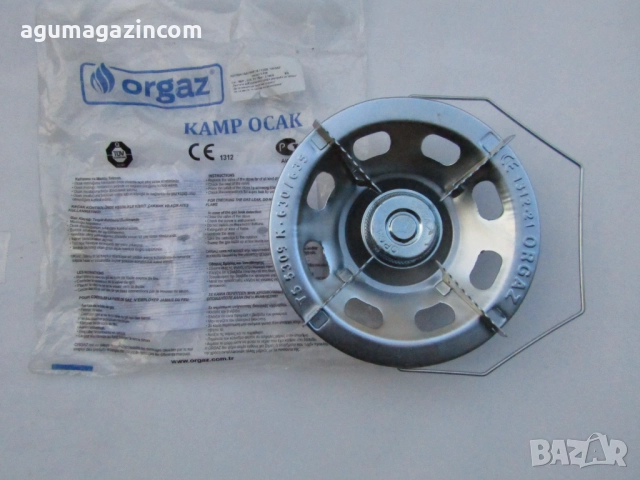 газов котлон за туристическа бутилка