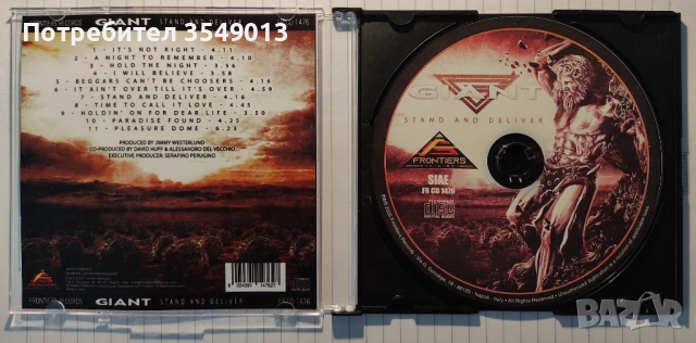 Неофициални cd / цд дискове - нови 5 лв броя, снимка 4 - CD дискове - 51899677