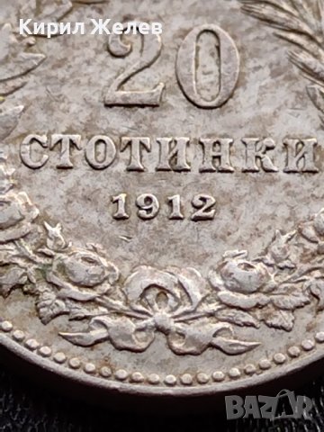 МОНЕТА 20 стотинки 1912г. ЦАРСТВО БЪЛГАРИЯ УНИКАТ ПЕРФЕКТНО СЪСТОЯНИЕ ЗА КОЛЕКЦИОНЕРИ 35721, снимка 5 - Нумизматика и бонистика - 39525257