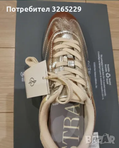 Маратонки Stradivarius НОВИ Оригинални 37н., снимка 7 - Маратонки - 49823618