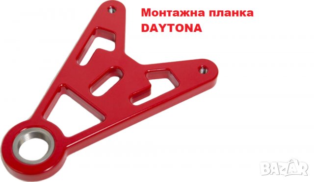 Монтажна планка 