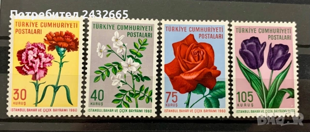 3787. Турция 1960 - “ Флора. Фестивал на пролетните цветя в Истанбул. “, **, MNH