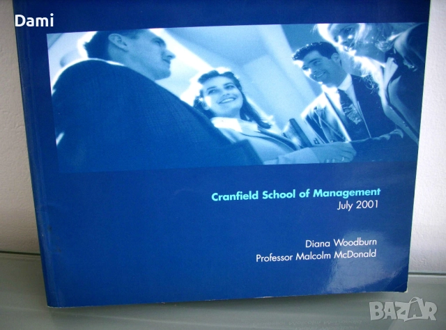 Key Customers World-Leading Key Account Management: Identification and Development of Strategic..., снимка 2 - Специализирана литература - 52907110