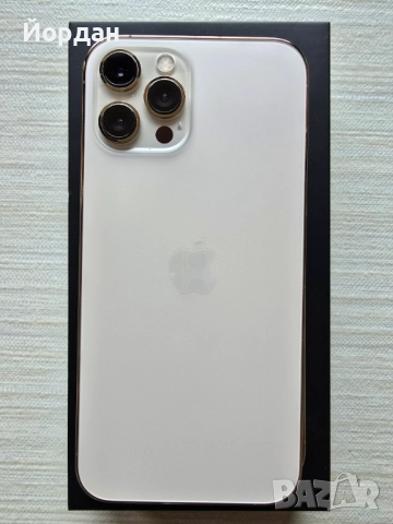 iPhone 12 Pro Max 128GB Gold Перфектен с аксесоари, снимка 2 - Apple iPhone - 51790744