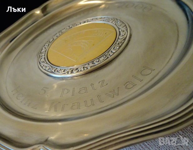  Калаена чиния,пано Кралски Риболов 380 гр, снимка 4 - Антикварни и старинни предмети - 35997714