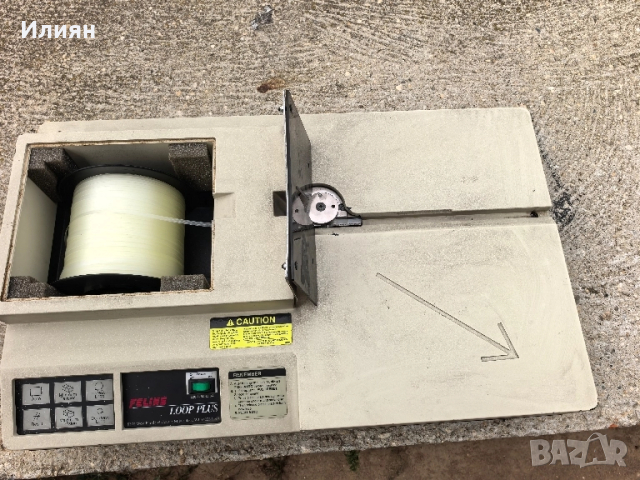 Машина за опаковане , снимка 2 - Други машини и части - 51745404