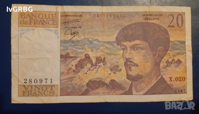 20 франка Франция 1987 Клод Дебюси, снимка 2 - Нумизматика и бонистика - 42238183